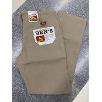 ราคา กางเกงผ้าสีขายาวเป้าซิป bens davis (22454443782)