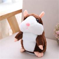 ราคา ของเล่นตุ๊กตาหนูแฮมเตอร์ พูดคุย พูดตามได้ ตุ๊กตาพูดตามเสียงตามได้ทุกอย่าง ของขวัญวันเกิด เหมาะสำหรับทุกเพศทุกวัย (24791903645)