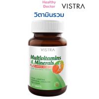 ราคา VISTRA Multivitamins Minerals AMINO ACID วิตามินรวม เกลือแร่ วิสทร้า (22858864172)