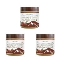 ราคา สครับมะขามกาแฟ เนื้อมูส 650 กรัม CHAYALO สครับ Scrub ขัดผิว (24814088863)