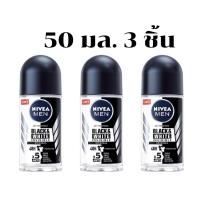 ราคา มีคูปองส่งฟรี 12 ml 25 ml 50 ml 3 ชิ้น NIVEA นีเวีย ดีโอ เมน แบล็ค แอนด์ ไวท์ โรลออน ระงับกลิ่นกาย สำหรับผู้ชาย แห้งสบาย ไม่ทิ้งคราบขาว เหลน (24899776392)