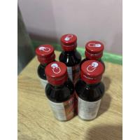 ราคา น้ำหวานกลิ่นราสเบอร์รี่ ฝาแดง ของแท้ 100 แพ็ค 5ขวด (24896929755)