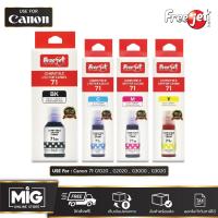 ราคา Freejet หมึกเติม Canon 71 สำหรับ Canon รุ่น Canon71 G1020 G2020 G3020 (17961664933)