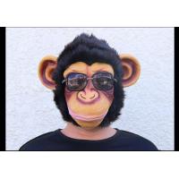 ราคา หน้ากากคอสเพลย์ ลิง วานร หน้ากากสัตว์ Monkey apes Animal face mask Cosplay แฟนซี หน้ากากฮาโลวีน แกล้งคน ธีมซาฟารี Glasses (17471260217)