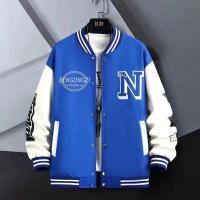 ราคา สไตล์เบสบอลเสื้อแจ็คเก็ตสําหรับวัยรุ่นใหม่มาถึงฤดูใบไม้ผลิฤดูใบไม้ร่วงผู้ชายแฟชั่นOuterwearความยาวปกติChina Made (23217212846)
