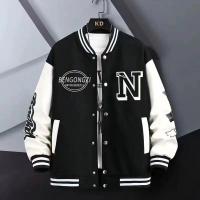 ราคา สไตล์เบสบอลเสื้อแจ็คเก็ตสําหรับวัยรุ่นใหม่มาถึงฤดูใบไม้ผลิฤดูใบไม้ร่วงผู้ชายแฟชั่นOuterwearความยาวปกติChina Made (23217212847)