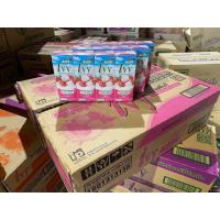 ราคา ยกลัง48กล่อง ไอวี่ Ivy นมเปรี้ยวพร้อมดื่ม ยูเอชทีนมเปรี้ยว โยเกิรต์ นมผลไม้ 180มลx48กล่อง (22794491672)