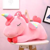 ราคา ตุ๊กตาข้ามพรมแดนขายส่งของเล่นตุ๊กตายูนิคอร์นน่ารักตุ๊กตาม้าสายรุ้งของขวัญวันเกิดสำหรับเด็กผู้หญิงตุ๊กตาขาหนีบ (22806141954)