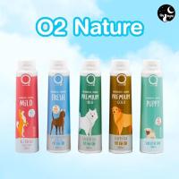 ราคา O2 Shampoo แชมพูสำหรับสุนัข 200ML 500ML (21971250700)