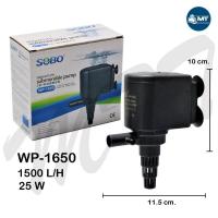 ราคา COD SOBO ปั๊มน้ำตู้ปลา สำหรับ ปั๊มน้ำตู้ปลา ปั๊มน้ำอ่างปลา ปั๊มน้ำพุ ปั๊มน้ำล้น พญานาคพ่นน้ำ (24539416759)