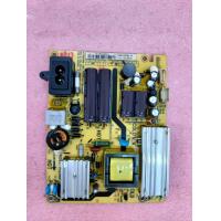 ราคา POWER SUPPLY TCL รุ่น LED24F2300F 627 (23702269715)