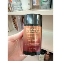 ราคา Bath Body Works Mens Collection Mahogany Teakwood Antiperspirant Deodorant 77g (22354606361)