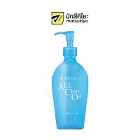 ราคา Senka All Clear Oil 230ml เซนกะโฟมล้างเครื่องสำอางค์ออลเคลียร์ออยล์ 230มล (17672642323)