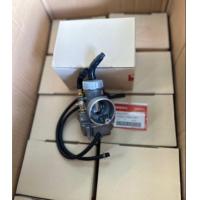 ราคา พร้อมส่ง คาร์บูแดช DASH แท้โรงงาน ลูกเร่งทองเหลือง รับประกันคุณถาพ เกรดAAA คาร์บูแดช (20821587600)