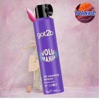 ราคา Schwarzkopf got2b VOLU MANIA 24h volumising hairspray 300 ml สเปรย์ฉีดผมเพิ่มวอลลุ่ม (23804789459)