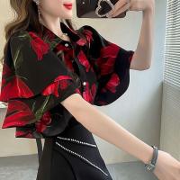 ราคา เสื้อผู้หญิงแขนสั้นขายดีลายดอกไม้เสื้อหลวมฤดูร้อนเสื้อเชิ้ตลายดอกพิเศษ (24295841181)