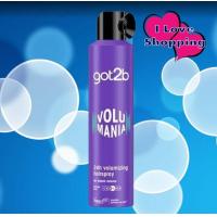 ราคา Schwarzkopf got2b VOLU MANIA 24h volumising hairspray 300 ml สเปรย์ฉีดผมเพิ่มวอลลุ่ม (23804420771)