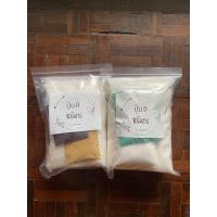 ราคา ปุ๋ย AB ชุด 5 ลิตร 10 ลิตร สำหรับผักไฮโดรโปนิกส์ ผักสลัด ผักไทย (24705826751)