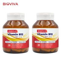 ราคา ซื้อ 1 แถม 1 วิตามินบี12 ไบโอวีวา Vitamin B12 Bioviva วิตามินบี Vitamin B บี12 วิตามินบี 12 Vitamin B12 600 mcg วิตามินบี12 600 ไมโครกรัม (25025217285)