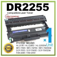 ราคา Discount4U สินค้าเทียบเท่า DR 2255 ใช้กับ Brother HL 2130DN (997788956)
