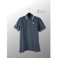 ราคา เสื้อโปโลปักนกไซส์ใหญ่อก48 62 (24345899017)