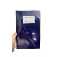 ราคา สมุดบัญชีรายรับ จ่าย บัญชีรายรับ รายจ่าย ของวัด (1376654764)