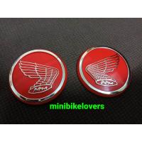 ราคา โลโก้ปีกนกติดถังน้ำมันติดบังลมฮอนด้า monkey chaly สีแดงเงิน (17334563620)