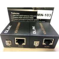 ราคา GLINK รุ่น MN 103 box ตัวแปลง Box VGA TO LAN Extender 60M (16852047208)