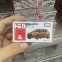 ราคา Tomica Takara Tomy Scale 1 64รถ Diecast R35 GtrLambo Chr Toyota Alphard Vellfire Hiace Van Type RPerodativa ของเล่นโมเดลรถยนต์การตกแต่งของขวัญวันเกิด (21215365666)
