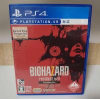 ราคา มือ2 29 แผ่นแท้ PS4 Series Biohazard Resident Evil BioHazard Revelations Biohazard Village มือ2 Zone Japan Playstation 4 (22431716585)