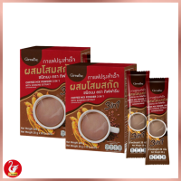 ราคา กิฟฟารีน กาแฟโสม โฉมใหม่ 2 กล่อง กาแฟ สำเร็จรูป บำรุงร่างกาย กาแฟเพื่อสุขภาพ กาแฟปรุงสำเร็จ ผสมโสมสกัด ส่งฟรี ของแท้ (3909698894)