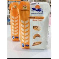 ราคา แป้งสาลี ตรายานอวกาศ แป้งขนมปัง น้ำหนัก 10 กก 1 ลัง มี 10 ถุง (23783682784)