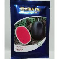 ราคา แตงโมดำ ทัมอัพ เมล็ดพันธุ์ แตงโม เจียไต๋ ซองละ 40กรัม (5393748294)