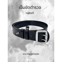 ราคา เข็มขัดตำรวจ หนังแท้ Handmade by BANG BANG (23344156362)