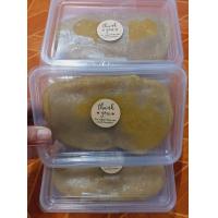 ราคา ทุเรียนกวน ทุเรียนหมอนทองแท้100 กวนเตาถ่าน ขนาด 500 กรัม (16546340391)