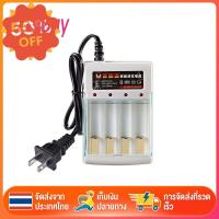 ราคา เครื่องชาร์จถ่าน 1 5v รางชาร์จ 1 2v 4 ช่อง ชาร์จไว ตัดไฟเอง รองรับถ่าน AA AAA Battery Charger ก้อนที่มีคุณภาพสูง ถ่านชาร์จ ถ่านชาร์จ aa ถ่านชาร์จ 18650 ถ่านชาร์จ usb ถ่านชาร์จ 3 7v (23888327102)