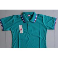 ราคา เสื้อโปโลสีเขียวเข้มปกมีลาย เสื้อทำงาน เสื้อโปโลชายมีกระเป๋า เสื้อโปโลผู้หญิง เขียวมิ้น (9329828777)