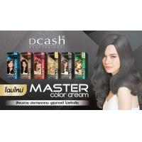 ราคา ดีแคช มาสเตอร์ 101 สีดำ 1 โหล 12 กล่อง (6674310394)