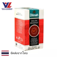 ราคา Dilmah English Breakfast Tea 25 Bag ชา ชาดั้งเดิม ชาต้นตำรับ (16312807991)