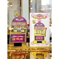 ราคา SLOT เกมตู้สล็อตแมชชีนบิงโก หยอดเหรียญได้จริง ออมสินได้ ใส่ถ่าน ของเล่นเด็ก มีเสียง มีไฟ TY24 (23924907226)