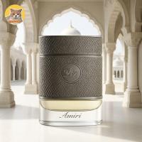 ราคา น้ำหอมแบ่งขาย Amiri by Arabian Oud ขนาด 1 ml 2 ml 5 ml 10 ml (24879706375)