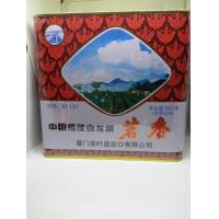 ราคา ใบชาอู่หลงใบชา หมิ่งเซียง Ming Xiang 海堤牌 中国福建乌龙茶 茗香 Fujian ฮกเกี้ยน Oolong Tea Ming Xiang500g (10075799324)