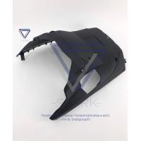 ราคา ฝาครอบใต้ท้องรถ CLICk125i 2012 ดำด้าน (734172311)