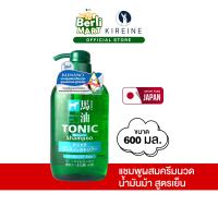 ราคา คุมะโนะ ฮอร์ส ออยล์ โทนิค รินซ์ อิน แชมพู Horse Oil Hair tonic shampoo Bottle 600ml (24612462384)