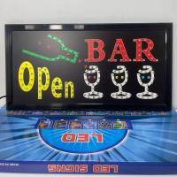 ราคา ป้ายไฟ LED ป้ายไฟOPEN BAR ป้ายไฟ วิ่ง ป้ายไฟตัวอักษร ป้ายไฟตกแต่งหน้าร้าน (19595296187)