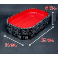 ราคา กี๋มุก ฐานรองถ้วยชาถวายพระ ขนาดกว้าง 22ซม ลึก 14ซม สูง 6ซม วางแก้วหรือถ้วยชาได้2ใบ กี๋ ฐานรองแก้ว ฐานรองแก้วพระ ชุดน้ำชาพระ (6252152696)