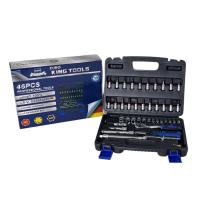 ราคา ชุดบล็อก ชุดบล็อค 46 ชิ้น ขนาด 2 หุน Euro king tool (24520900337)