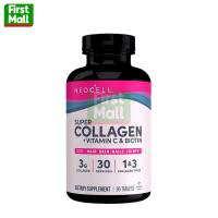 ราคา Neocell Super Collagen Biotin 90 เม็ด นีโอเซลล์ ไบโอติน ขวด 90 เม็ด (20391837605)