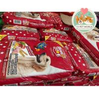 ราคา ขนาด 10 kg อาหารสุนัข Bingo Star บิงโกสตาร์ (19478999664)