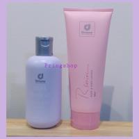 ราคา Designer โลชั่นน้ำหอม 2 ชิ้น โลชั่นอาร์ซีรี่ย์ โลชั่นมัสค์ บลอซซั่ม ครีมทาตัวหอม โลชั่นหอมๆ R Series Body Lotion Musk Blossom Body Lotion ครีมอาร์ซีรี่ย์ (6421322117)